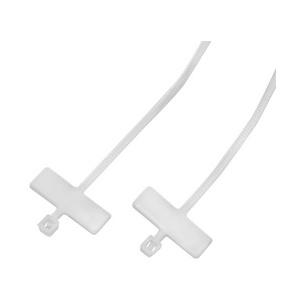 Kabelbinder mit Beschriftungsfeld KAB0069