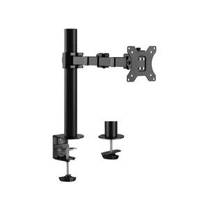 Monitorarm, Armlänge: 380 mm BP0105