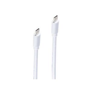 Symbolbild: USB 3.1 Anschlusskabel, USB-C Stecker - USB-C Stecker, weiß BS13-45156