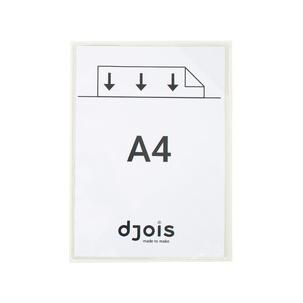 Symbolbild: Sichtmappe mit Eckverschluss  194680