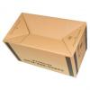 Umzugskarton "CARGO-BOX-PLUS AUTOMATIK", mit Automatikboden