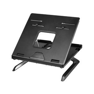 Notebook-Ständer AA0133