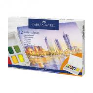 Aquarellfarbe, 12er Etui