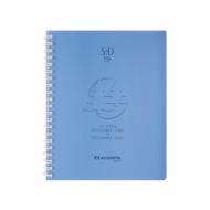 EXACOMPTA Buchkalender SAD 19W, 2025 / 2026, 2 Seiten / Woche ---------------- Für den Markt: F ------------------------1 Woche auf 2 Blättern, aus Kunststoff gepackt zu 5 Stück (19247E) , Verpackungseinheit:     5 Stück