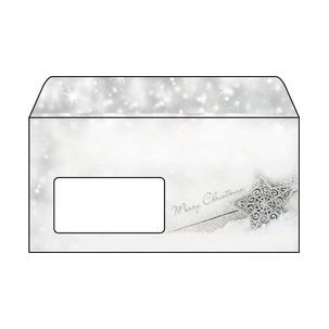 "Brilliant Deer" DU136