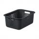 Aufbewahrungsbox BASKET RECYCLED 13 L 3186785