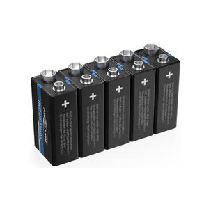 Lithium Batterie "Industrial", E-Block 1505-0002