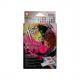 Sketch Box Creative Art Colors 24, Verpackung XNCW12MH
