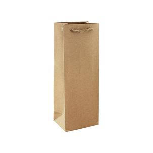 Flaschentüte "Kraft" 28800-4C