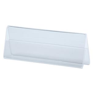 Symbolbild: Tisch-Namensschild 48701