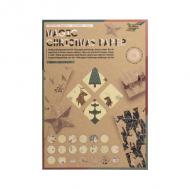 Kraftpapierblock "Magic Christmas Paper"