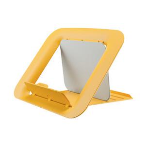 Notebook-Ständer Ergo Cosy, gelb 6426-00-61