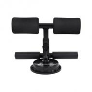 Sit-Up Trainer