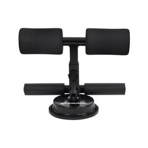 Sit-Up Trainer 960143