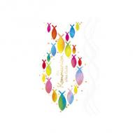 Kommunionskarte "Fische aus Fische"