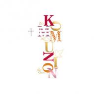 Kommunionskarte "Schriftzug"