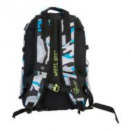 Symbolbild: Rucksack "Generation Z", Rückansicht