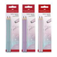 Bleistiftset Jumbo GRIP SPARKLE, farbig sortiert
