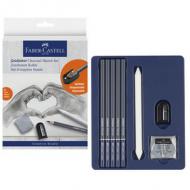 Zeichenset GOLDFABER CHARCOAL, 8-teilig