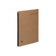 Unterschriftenmappe "Pur"