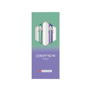 Schreibgeräte-Set BOREALIS 8490.703