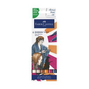 Sketch Marker GOLDFABER, 6er Etui Manga 164809