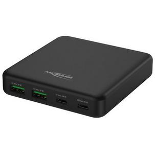 USB-Ladegerät Desktop Charger DC465PD 1001-0141