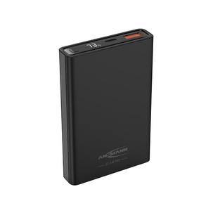 Powerbank PB222PD, schwarz 1700-0154