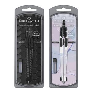 Schnellverstellzirkel DARK & BRIGHT 574444