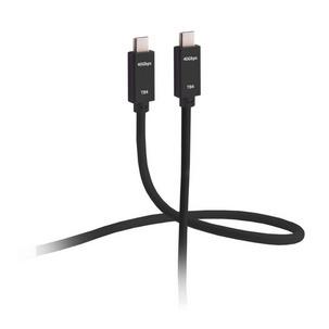 USB-Verbindungskabel, USB-C Stecker - USB-C Stecker, TB4, Ultraflex FL31-77025