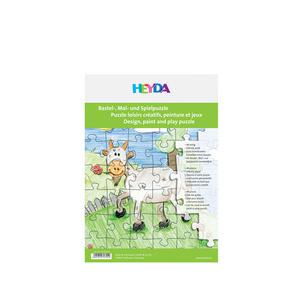 Blanko-Puzzle, 210 x 297 mm 204870705