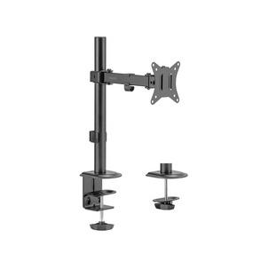 Monitorarm, Armlänge: 200 mm BP0170