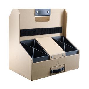 Schreibtisch-Organizer "Savana" 400177862