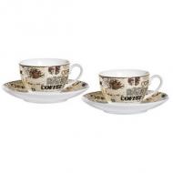 Cappuccino-Set CREMA, 4-teilig