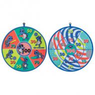 Soft Dart Set