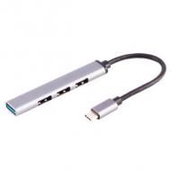 USB-C 3.0 Hub, 4-fach - Aluminiumgehäuse