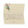 Gutscheinkarte "Hummingbirds and flowers", Innentext
