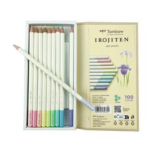 Buntstifte IROJITEN "Volumen 8", 10er Set CI-RVP-10C
