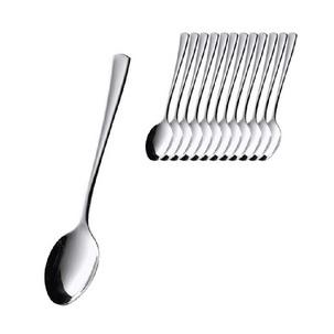 Espresso-/Moccalöffel STOCKHOLM 204-120