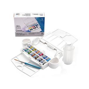 Aquarellfarben Fine Cotman - Field Plus Set 094376954371
