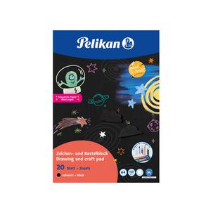 Zeichenblock, DIN A4 - schwarzes Papier 300002239