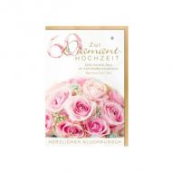 Hochzeitskarte Diamanthochzeit "Rosenstrauß"