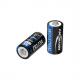 Lithium Foto-Batterie CR2 1520-0010