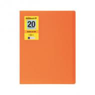 Sichtbuch "School", orange