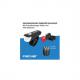 Fahrrad LED-Batterie-Beleuchtungs-Set 20 Lux Small-Box 50760