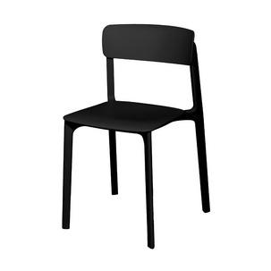 Outdoor-Besucherstuhl OTHO, schwarz CHOTHOX2.13