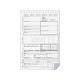 Vordruck "Internationaler Frachtbrief (CMR)", SD FB490