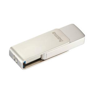 USB 3.0 Speicherstick "Rotate Pro" 00182487