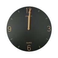 Wanduhr / Quarzuhr "SAVANA"