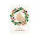 Weihnachtskarte "Glocke" 2043-16319